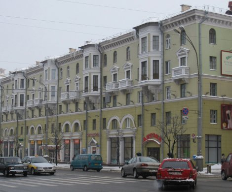 Минск, Независимости 16