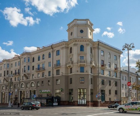 Минск, Независимости 18