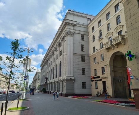 Минск, Независимости 20