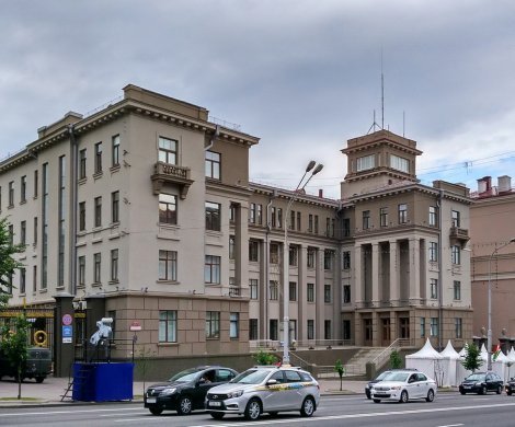 Минск, Независимости 27
