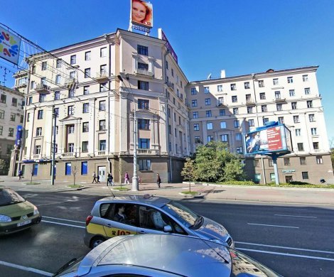 Минск, Независимости 29