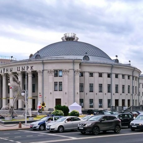 Дом по адресу Минск, Независимости, 32