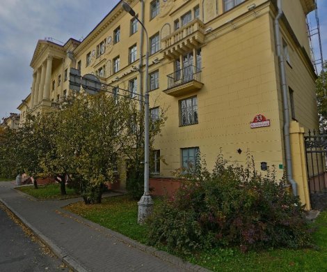 Минск, Независимости 33