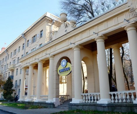 Минск, Независимости 38