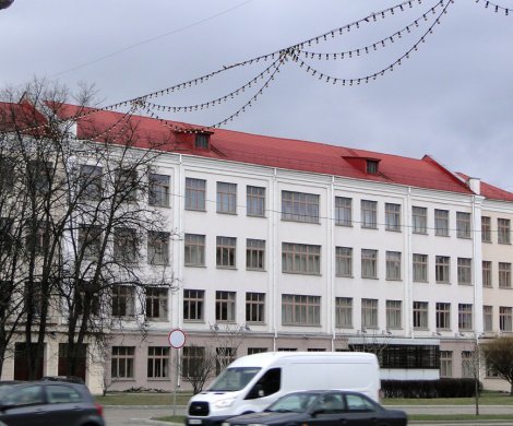 Минск, Независимости 45