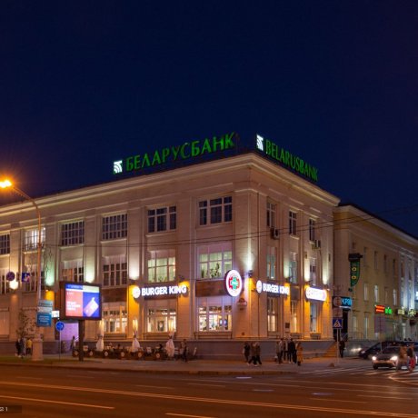 Дом по адресу Минск, Независимости, 56