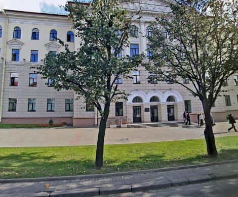 Минск, Независимости 62