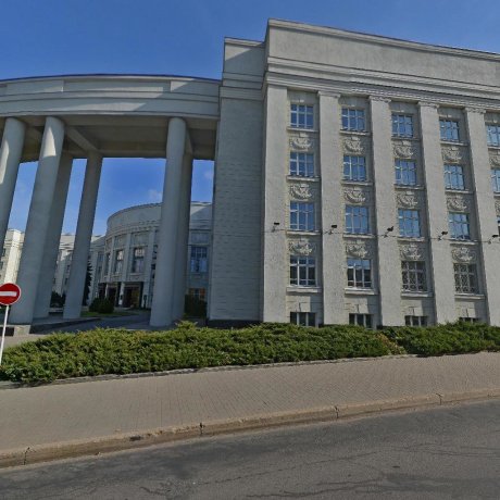 Дом по адресу Минск, Независимости, 66