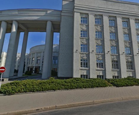 Минск, Независимости 66