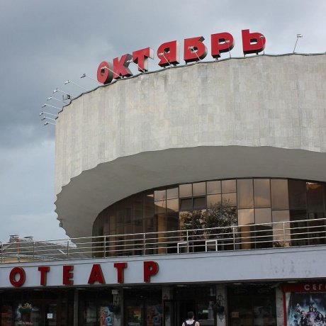 Дом по адресу Минск, Независимости, 73