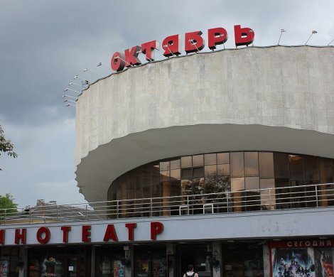 Минск, Независимости 73