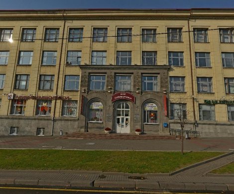 Минск, Независимости 77