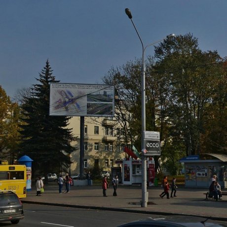 Дом по адресу Минск, Независимости, 100