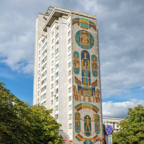 Дом по адресу Минск, Независимости, 143
