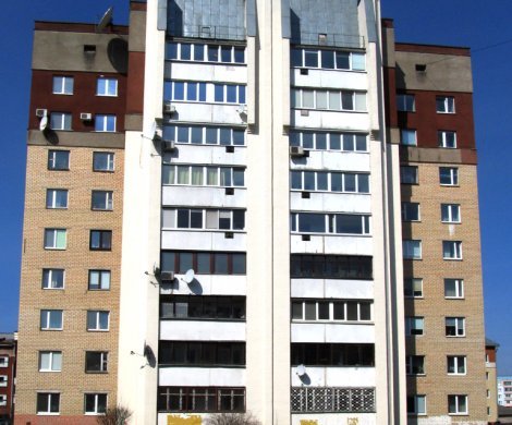 Минск, Авангардная 52/а