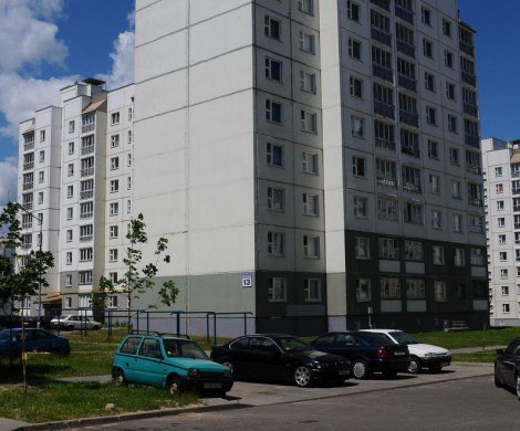 Минск, Неманская 13