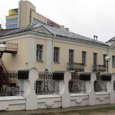 Дом по адресу Минск, Немига, 2