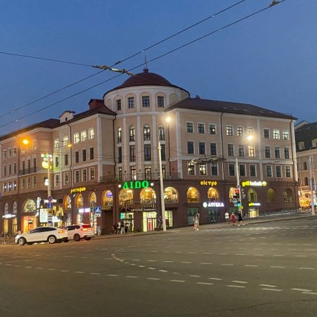 Дом по адресу Минск, Немига, 5