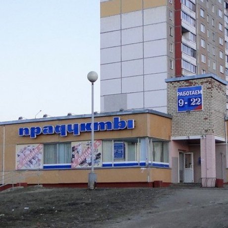 Дом по адресу Минск, Нестерова, 2