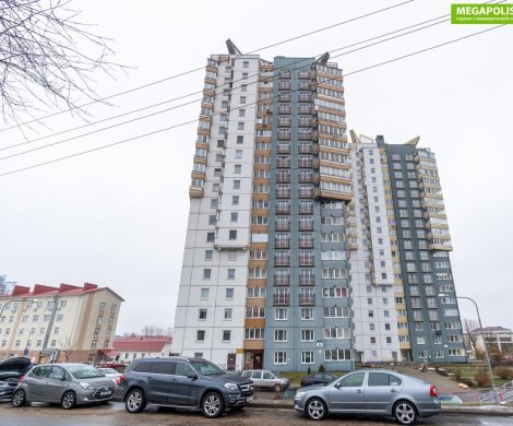 Минск, Одесская 8