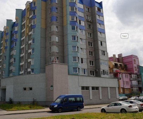 Минск, Одинцова 9