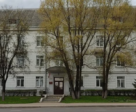 Минск, Аранская 9