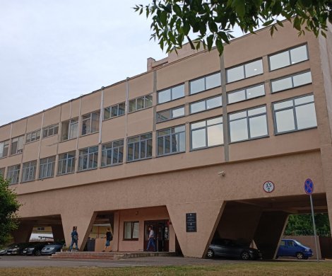 Минск, Аранская 24