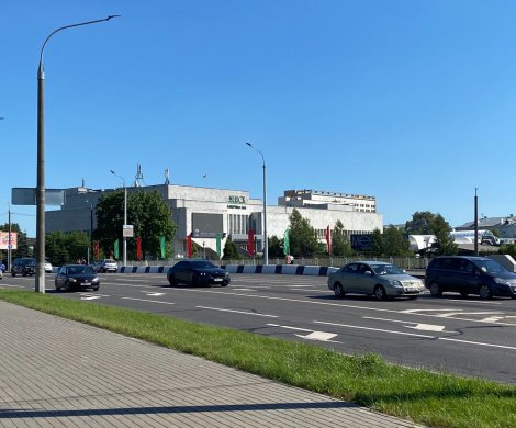 Минск, Октябрьская 5