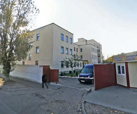 Минск, Олешева 14
