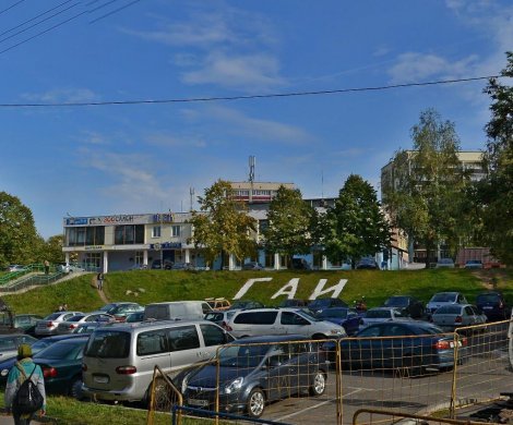 Минск, Ольшевского 57