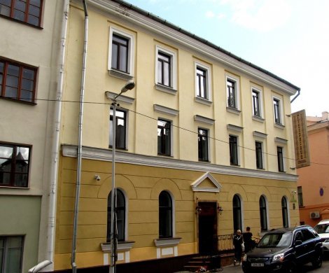 Минск, Освобождения 9
