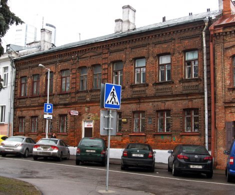 Минск, Освобождения 13