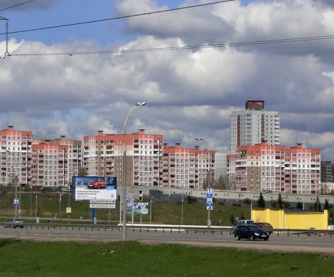Минск, Панченко 24