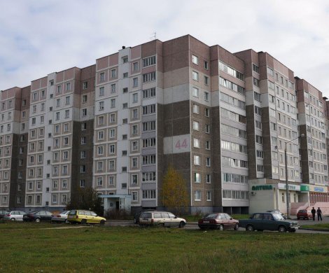 Минск, Панченко 44