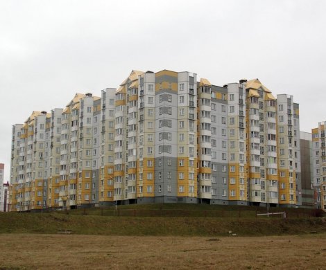 Минск, Панченко 54