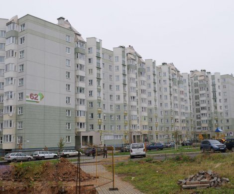 Минск, Панченко 62