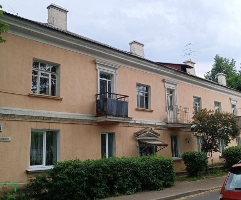 Минск, Папанина 5