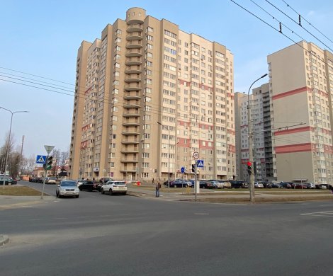 Минск, Папанина 11