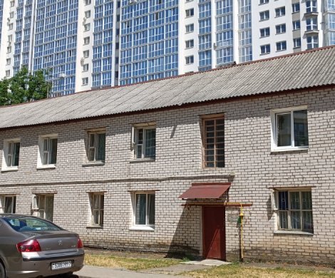 Минск, Папанина 16