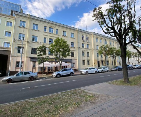 Минск, Пашкевич 5