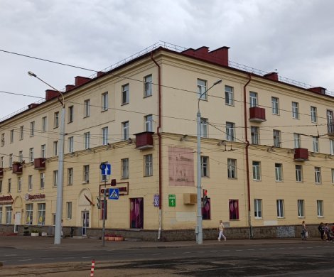 Минск, Плеханова 1/50