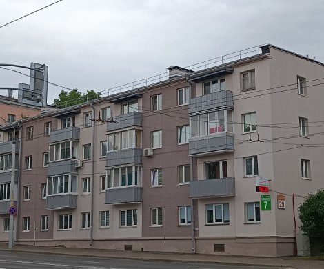 Минск, Плеханова 7