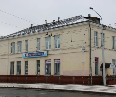 Минск, Плеханова 20