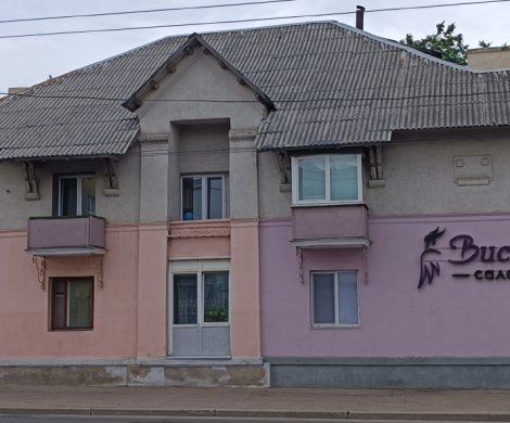 Минск, Плеханова 23