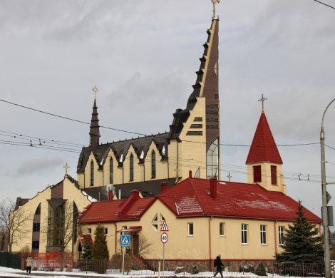 Минск, Плеханова 28