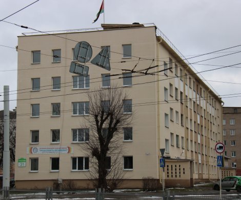 Минск, Плеханова 31