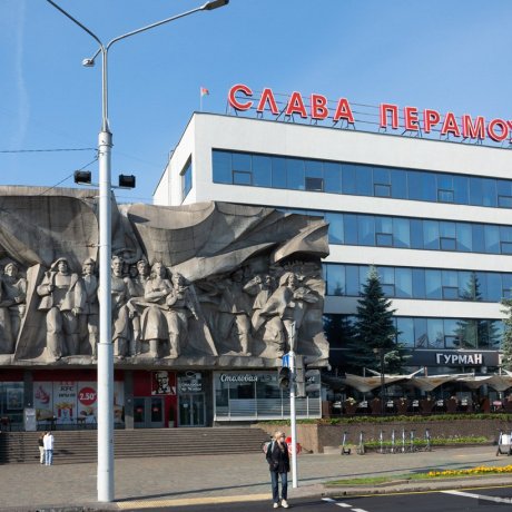 Дом по адресу Минск, Победителей, 1