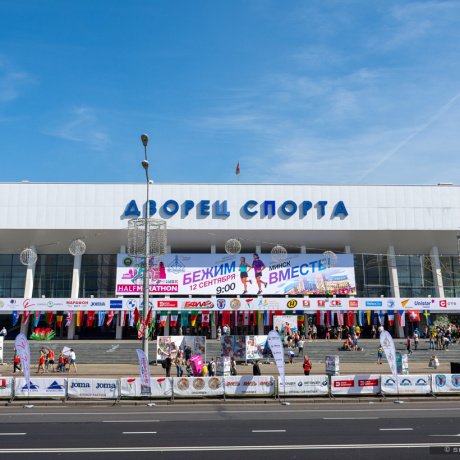 Дом по адресу Минск, Победителей, 4