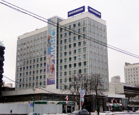 Минск, Победителей 11