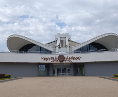 Минск, Победителей 14